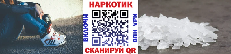 Цена Приволжский КОКАИН  Конопля  АМФЕТАМИН  Гашиш  omg онион  СК  Меф 