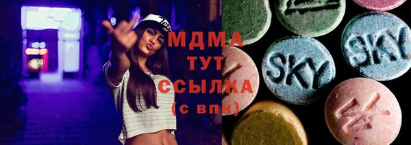 а пвп мука Краснотурьинск
