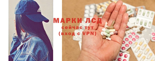 а пвп мука Краснотурьинск