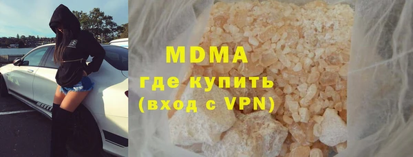 мет Краснослободск