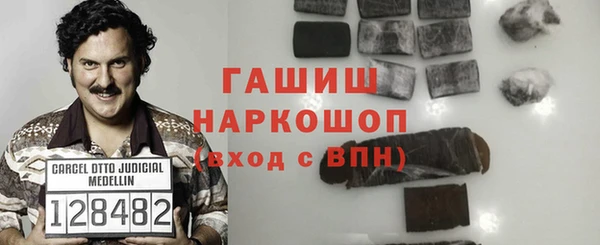 а пвп мука Краснотурьинск