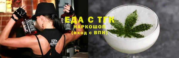 а пвп мука Краснотурьинск