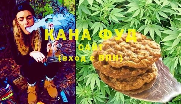 а пвп мука Краснотурьинск