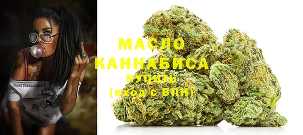 а пвп мука Краснотурьинск