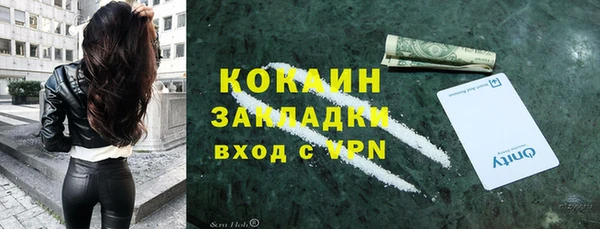 а пвп мука Краснотурьинск