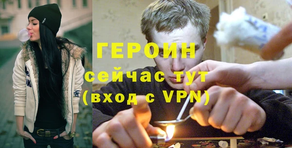 мет Краснослободск