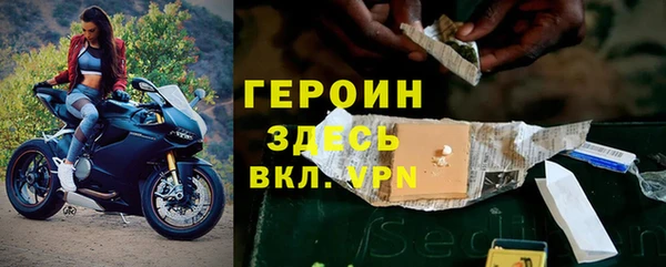 прущий лед Красноперекопск