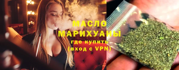 spice Ижевск