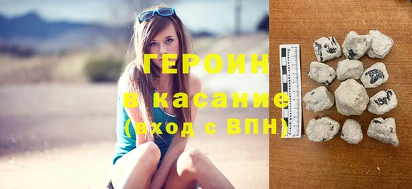 а пвп мука Краснотурьинск