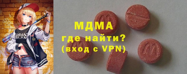 а пвп мука Краснотурьинск