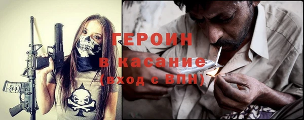 а пвп мука Краснотурьинск