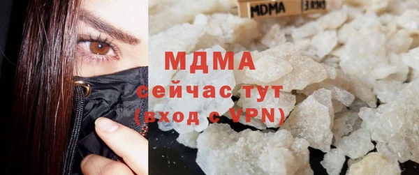 а пвп мука Краснотурьинск
