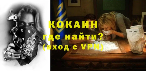 а пвп мука Краснотурьинск