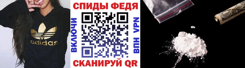 магазин  наркотиков  blacksprut вход  МЕТАМФЕТАМИН пудра  Приволжский 