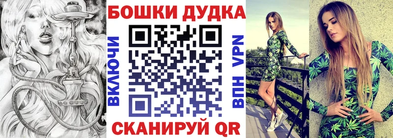 Канабис ГИДРОПОН  Приволжский 